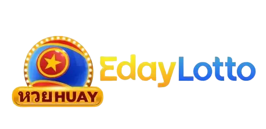 edaylotto-logo