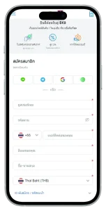 BK8 THAI